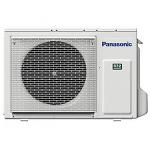 Panasonic CU-HZ25XKE varmepumpe 7,5 kW. Luft/luft. WIFI. Udedel